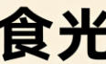 凯亚世界教育咨询中心轮播图4